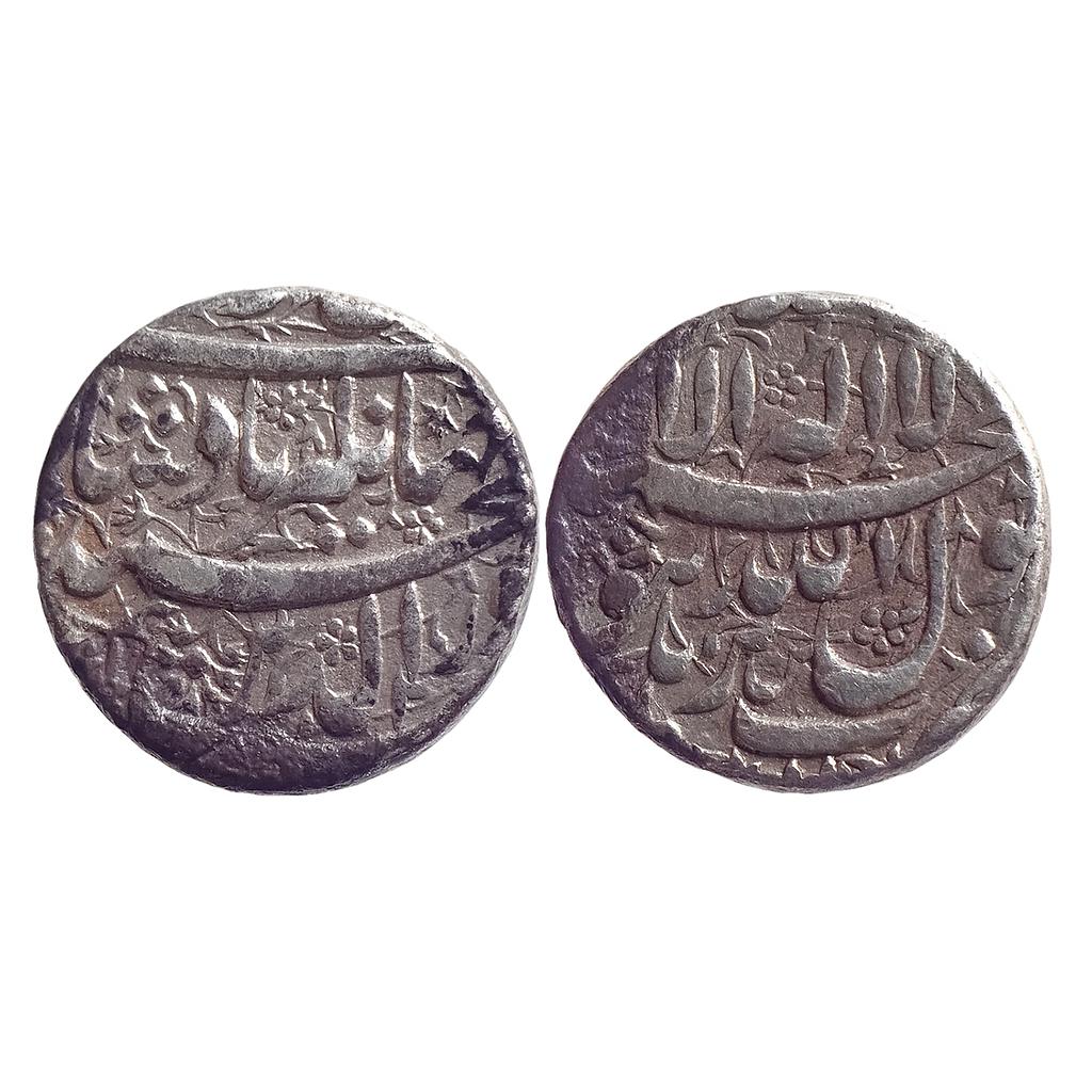 Mughal Jahangir Burhanpur Mint Silver Rupee