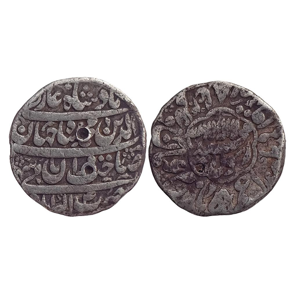 Mughal Shah Jahan Akbarabad Mint Silver Rupee