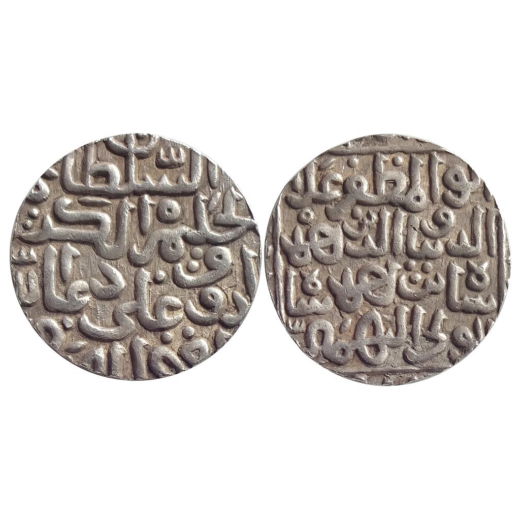 Bahmanis of Gulbarga Sultanate Ala al-Din Ahmed Shah II Hazrat Muhammadabad Mint