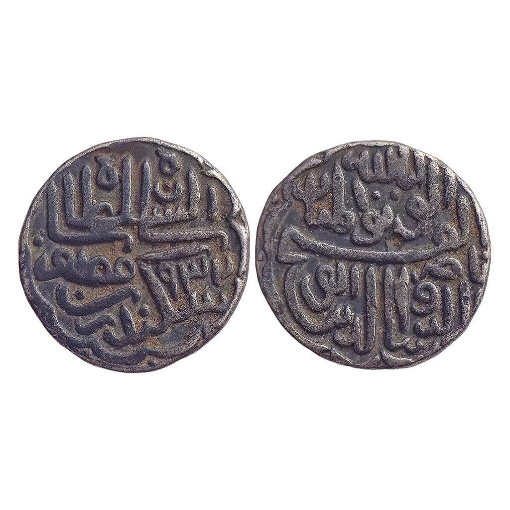 Gujarat Sultan Nasir al-Din Sikandar Shah Silver Tanka