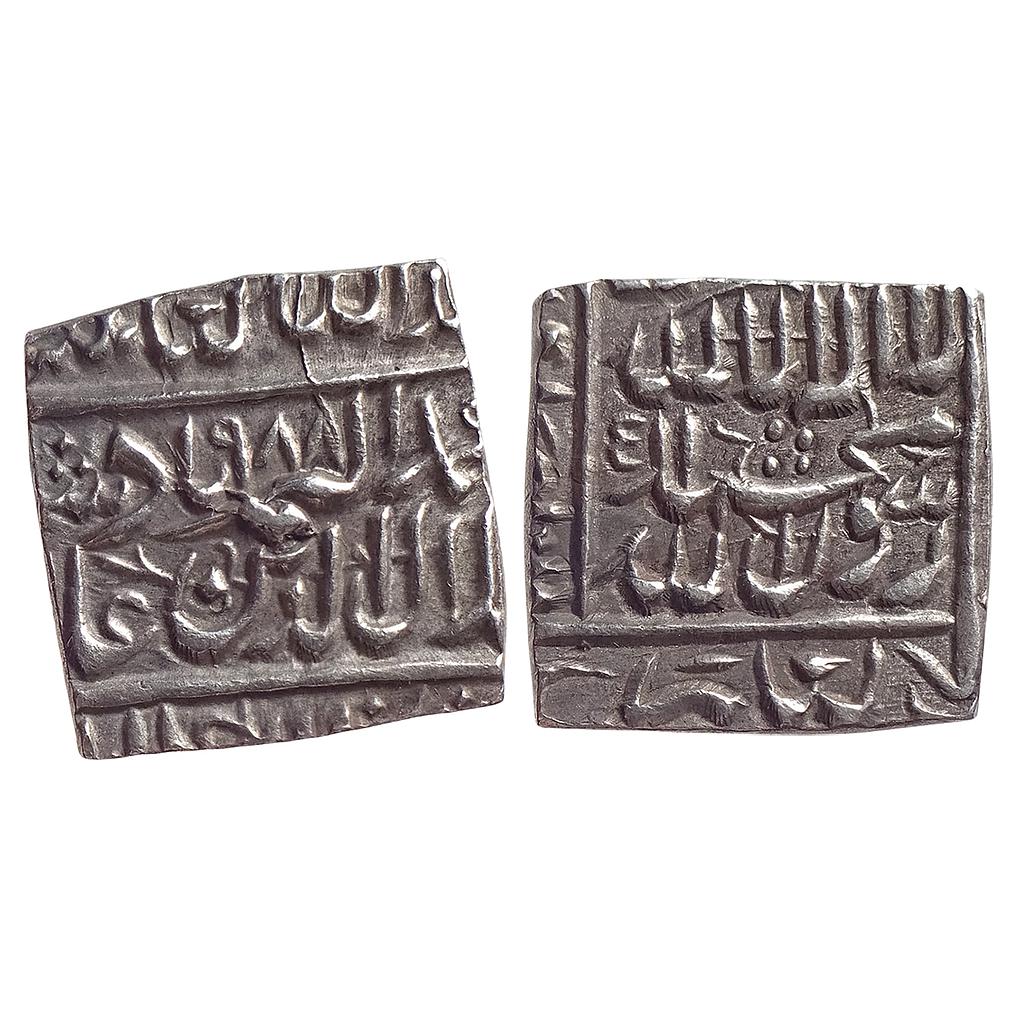 Mughal Akbar Dar ul-Sultanat Ahmedabad Mint Silver Square Rupee