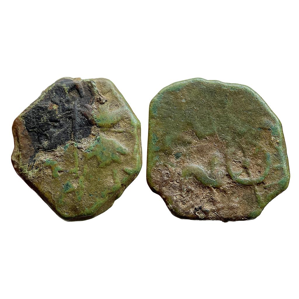 Ancient Western Kshtrapas Kshaharatas Bhumaka Copper Unit