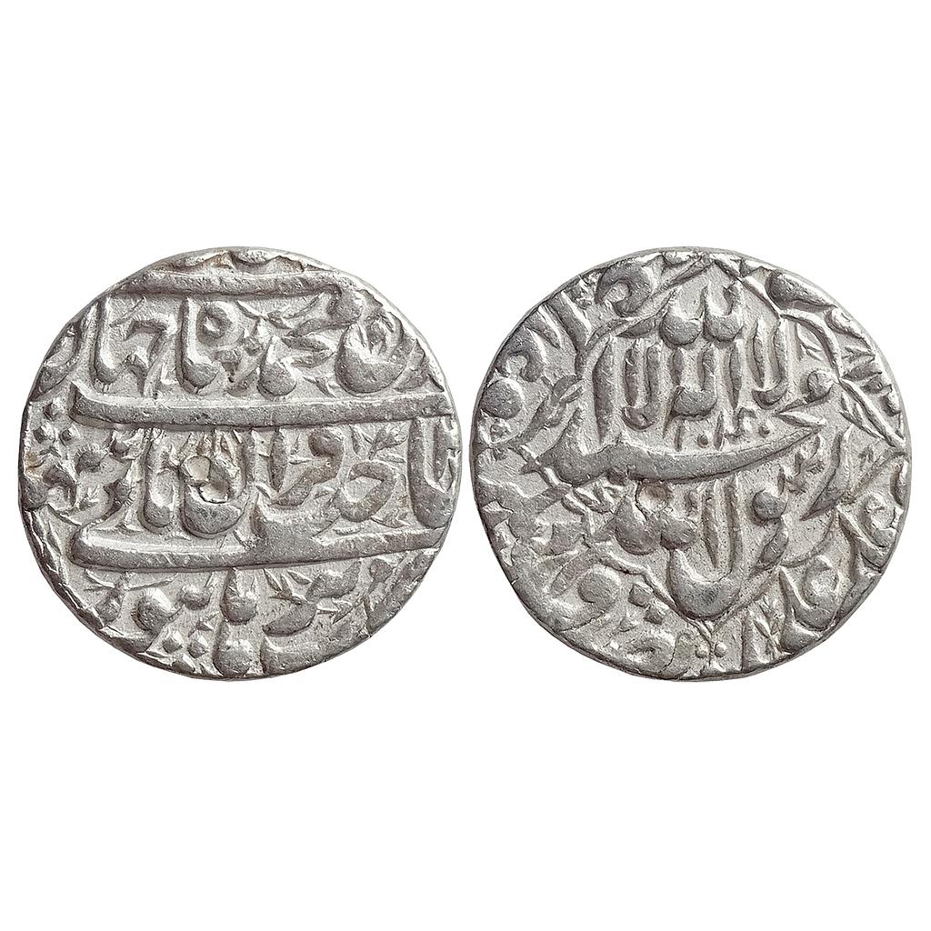 Mughal Shah Jahan Burhanpur Mint Silver Rupee