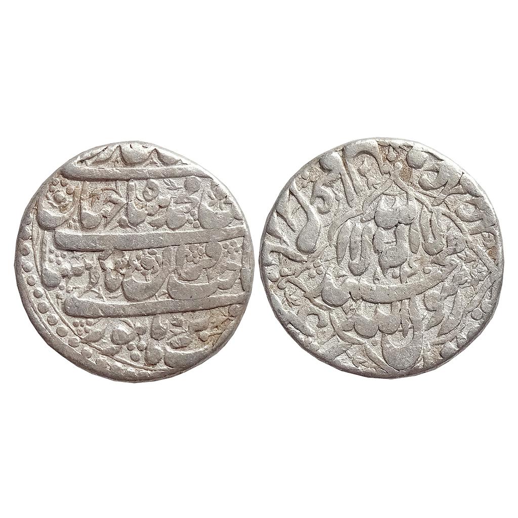 Mughal Shah Jahan Burhanpur Mint Silver Rupee