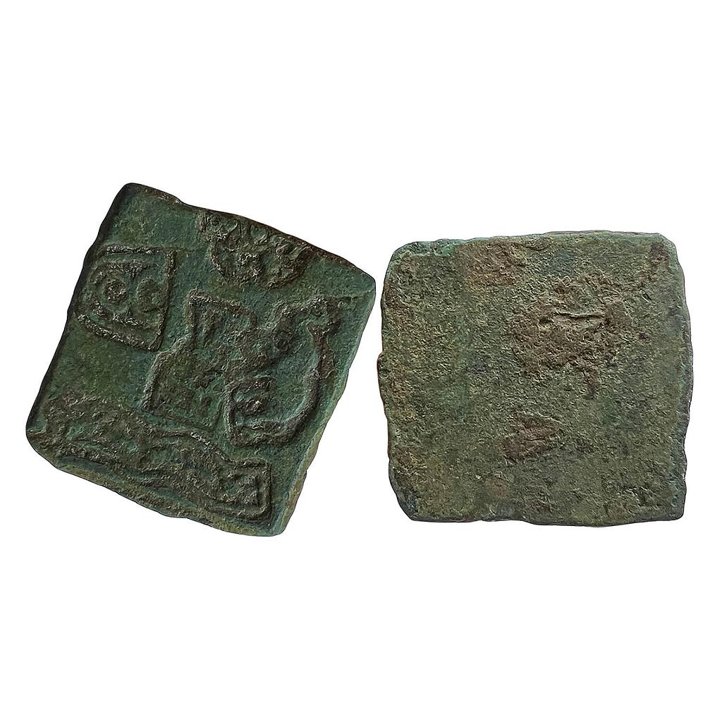 Ancient Punch Marked Coinage Eran region Copper Heavy Unit