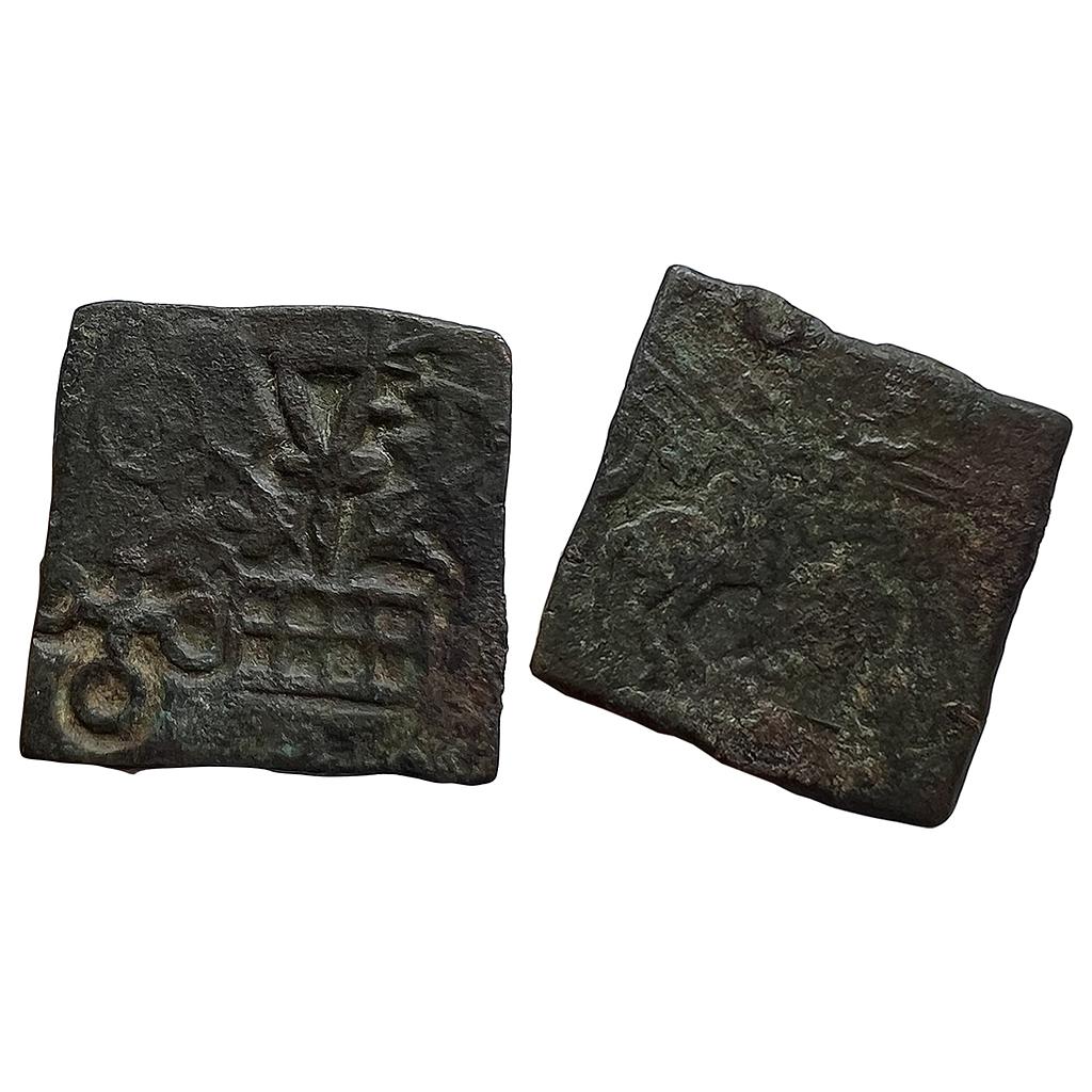 Ancient Punch Marked Coinage Eran region Copper Heavy Unit