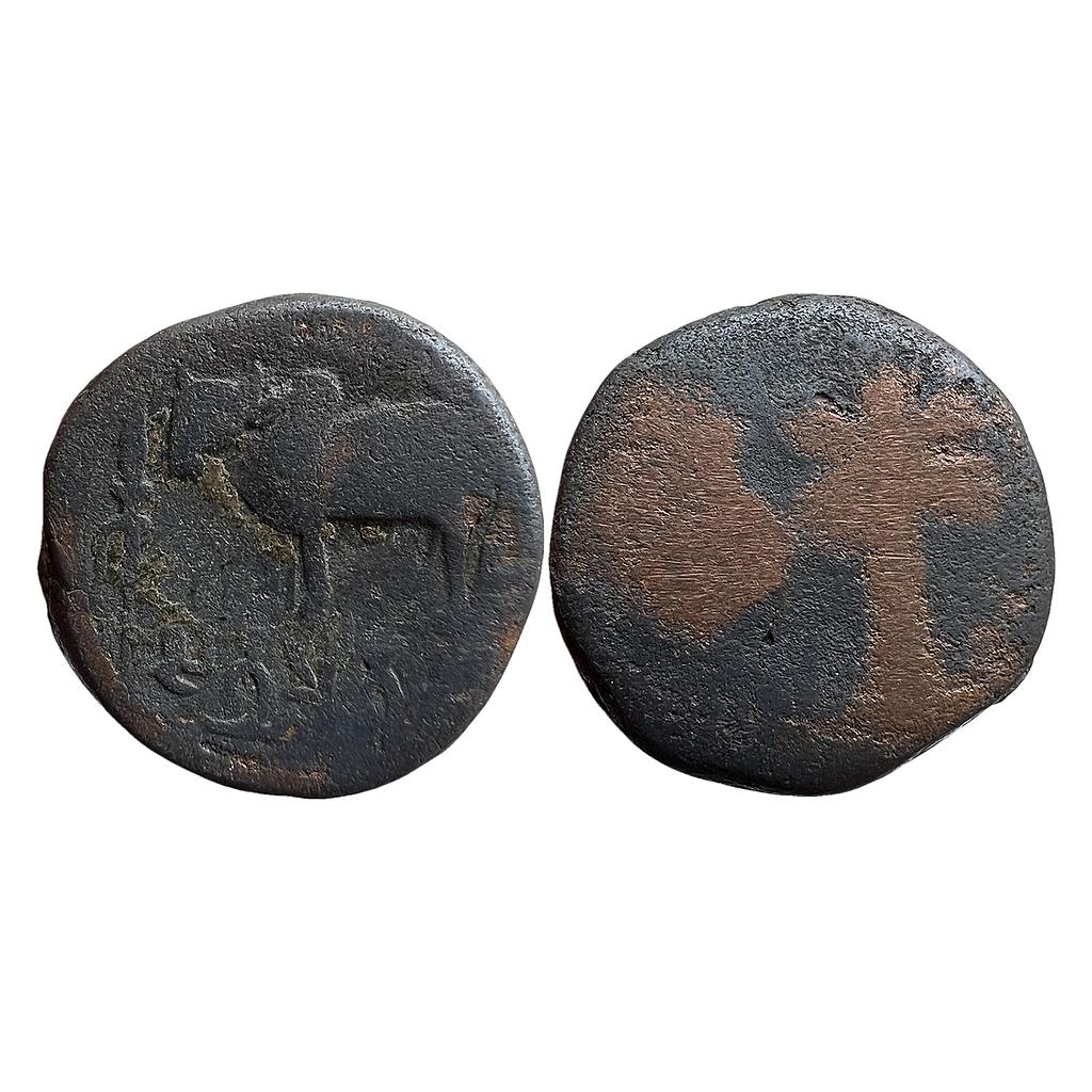 Ancient Monarchical issue of Ayodhya Satyamitra Copper Unit