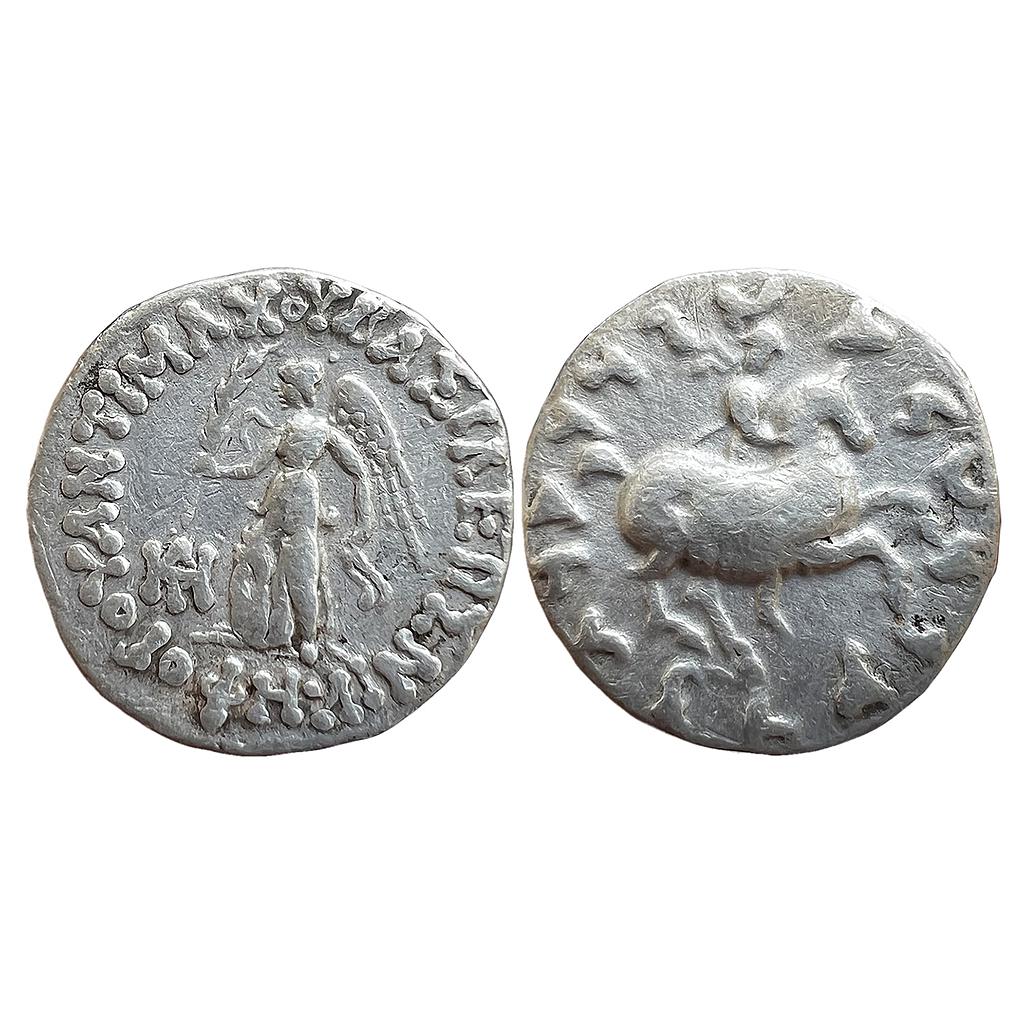 Ancient Indo-Greeks Antimachus II Silver Drachm