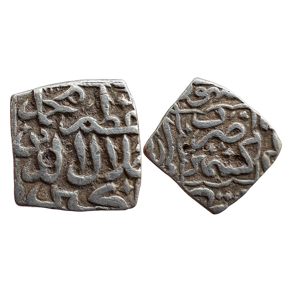 Kashmir Sultan Muhammad Ghazi Shah Kashmir Mint Silver Square Sasnu
