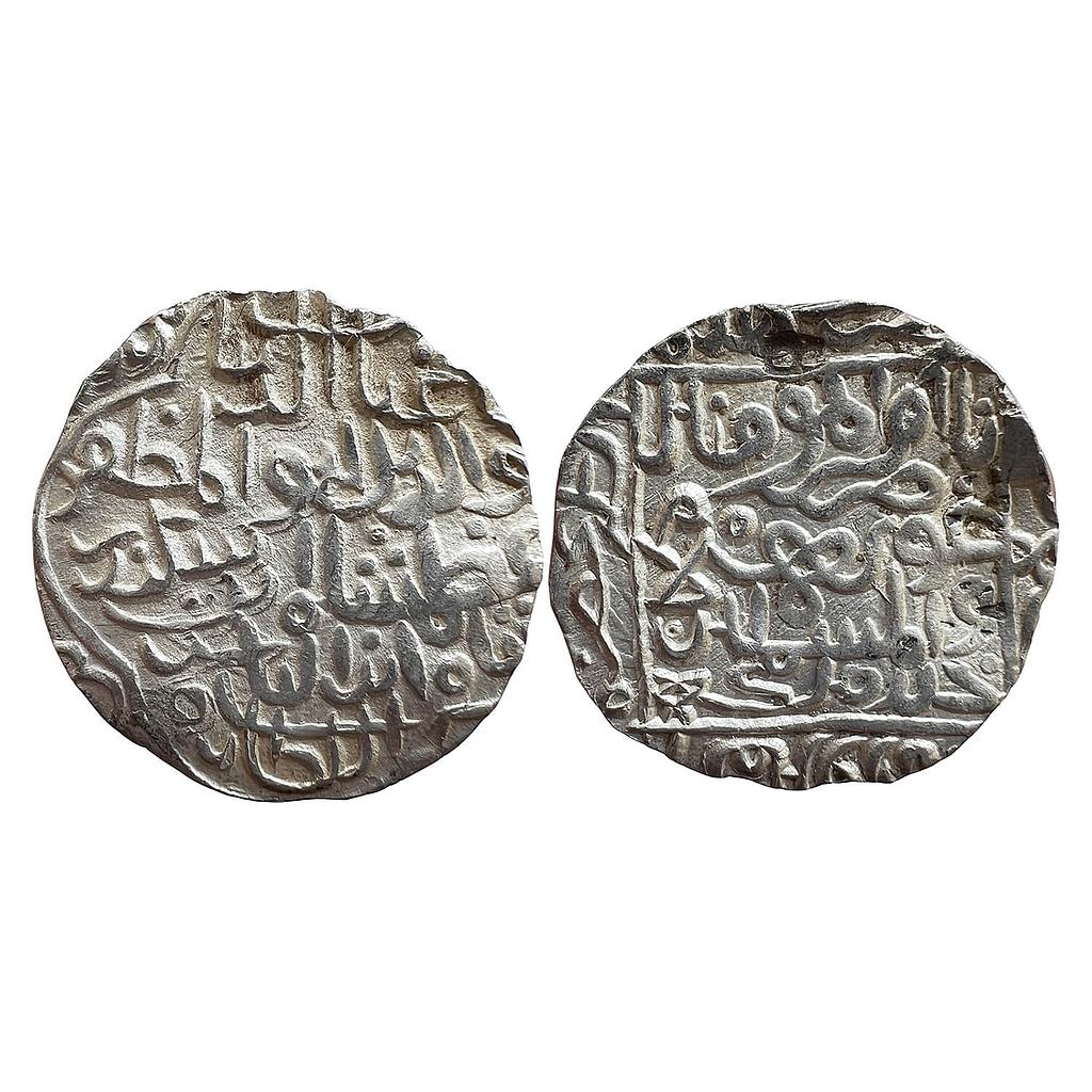 Bengal Sultan Ghiyath Al-Din Azam Shah Hadrat Firuzabad Mint Silver Tanka