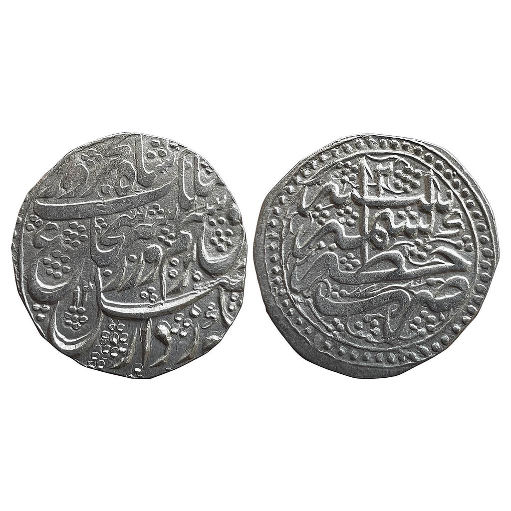 IK Durrani Shuja al Mulk 2nd reign Khitta Kashmir Mint Silver Rupee