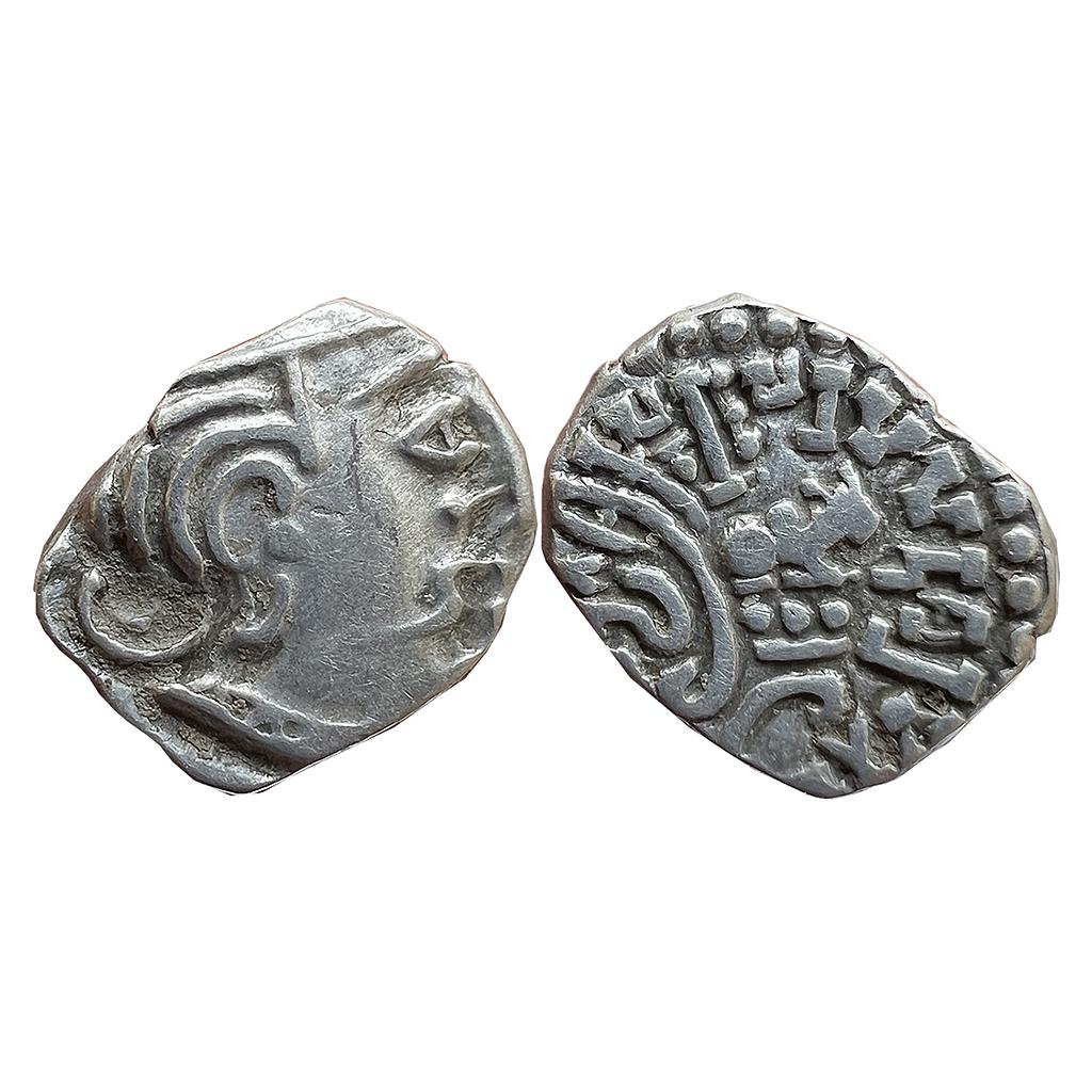 Ancient Kalachuris of Mahishmati Krishnaraja Silver Dramma