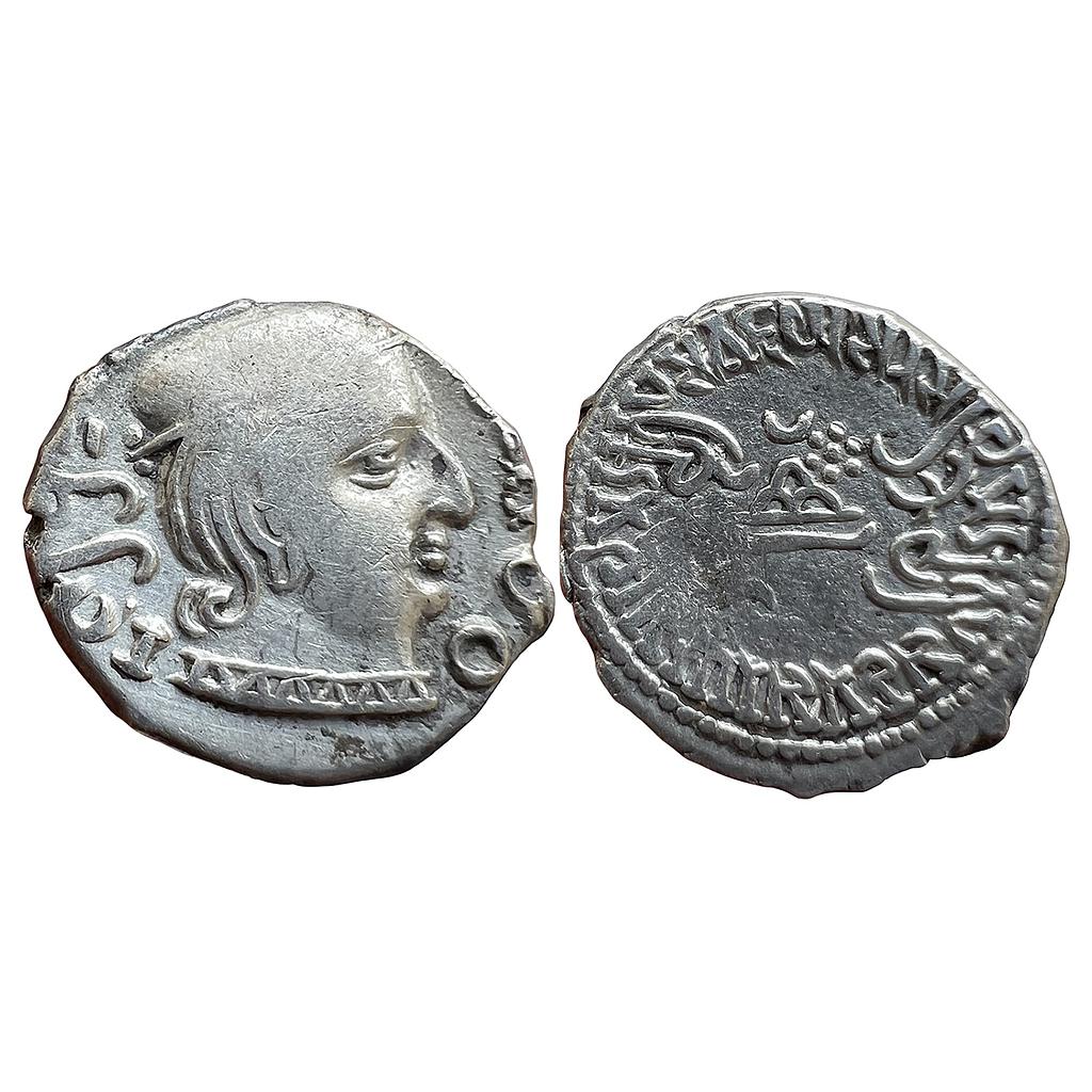 Ancient Western Kshatrapas Kardamaka family Vijayasena son of Damasena Silver Dramma