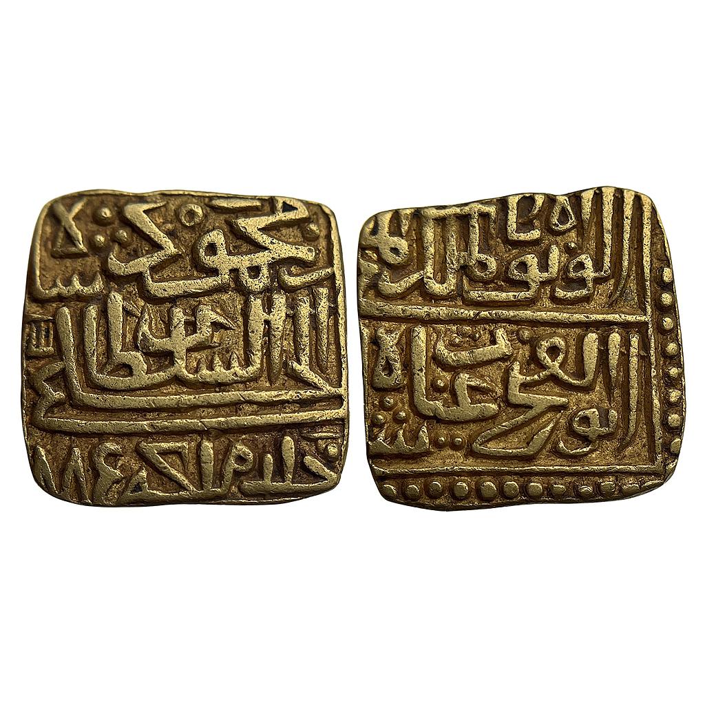 Malwa Sultan Ghiyath Shah Mintless Type Square Gold Tanka