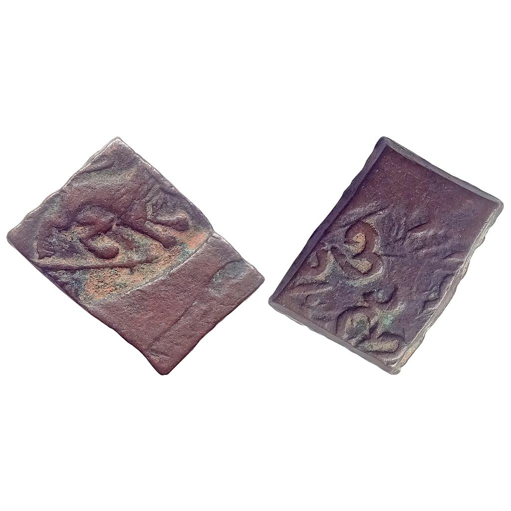 Lunavada Wakhat Singhji Copper "1/2 Paisa"