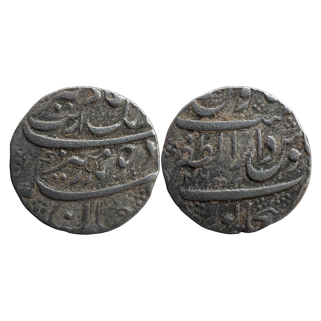 Mughal Aurangzeb Dar uz-Zafar Bijapur Mint Silver Rupee