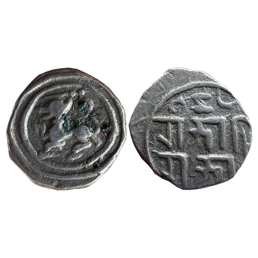 Hindu Medieval Nagire chiefs of Gerusoppe Karnataka Saluvadeva Silver Unit