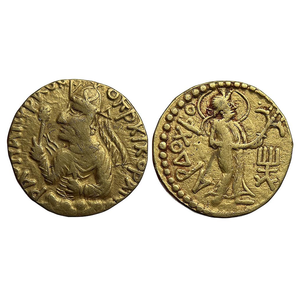 Ancient Kushanas Huvishka Gold Dinara