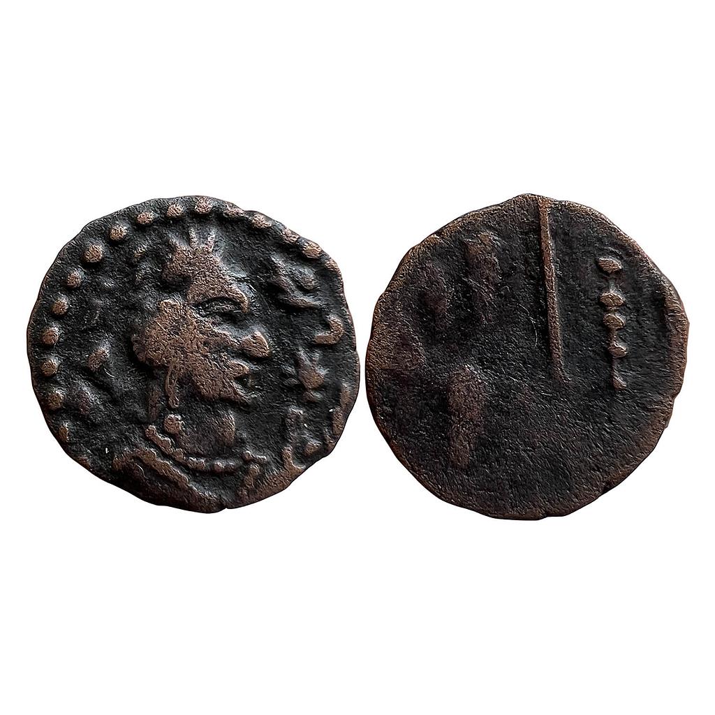 Ancient Hunas Copper Fraction Coin