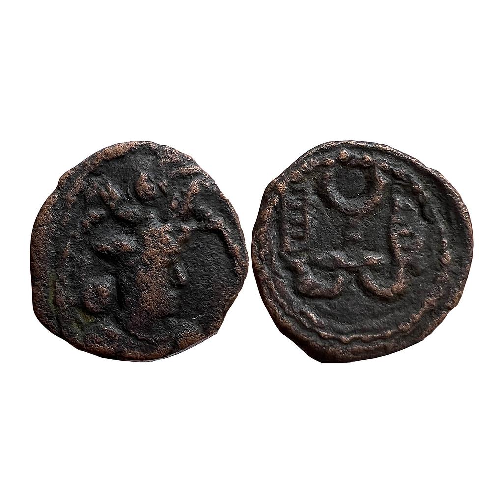 Ancient Indo Sassanian type Copper Fraction Coin