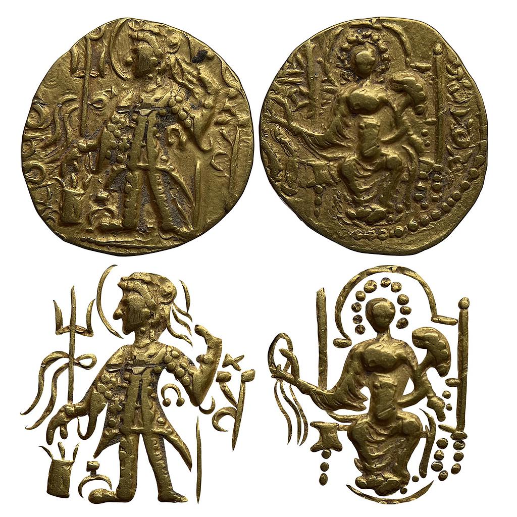 Ancient Kushanas Vasudeva II Gold Dinara