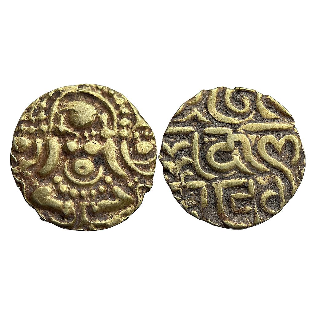 Hindu Medieval Chandellas of Jajekabhukti Sallakshana Varman Debased Gold 4-1/2 Masha