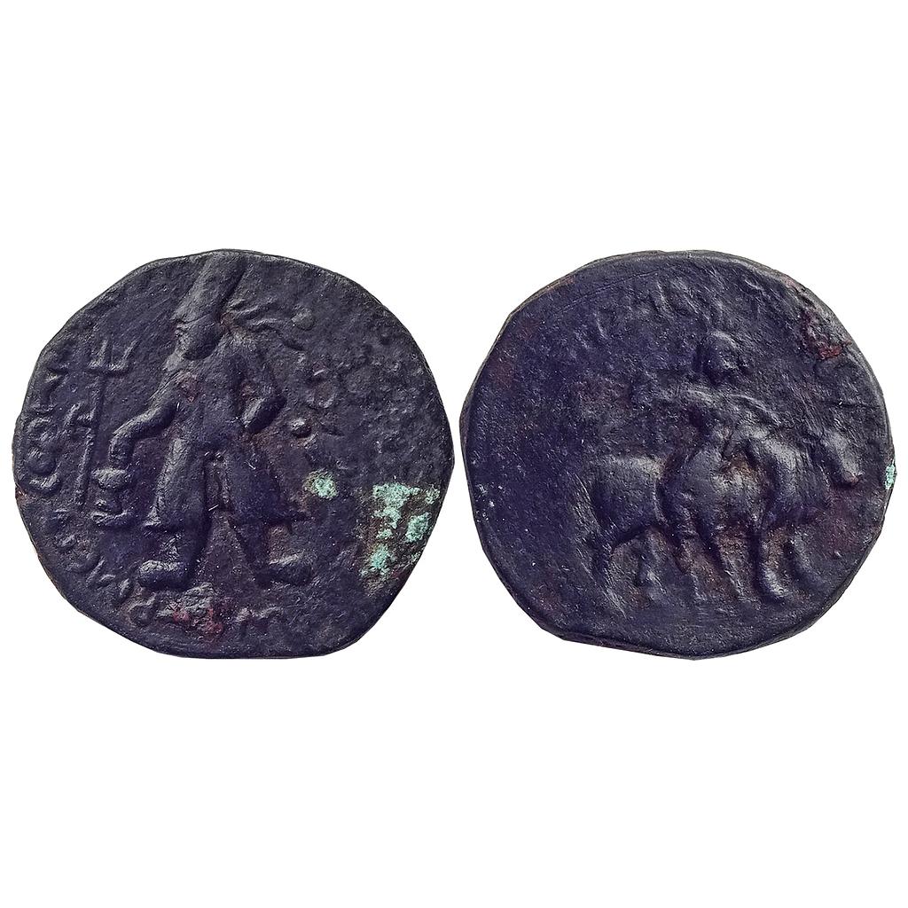 Ancient Kushanas Vima Kadphises Copper Unit