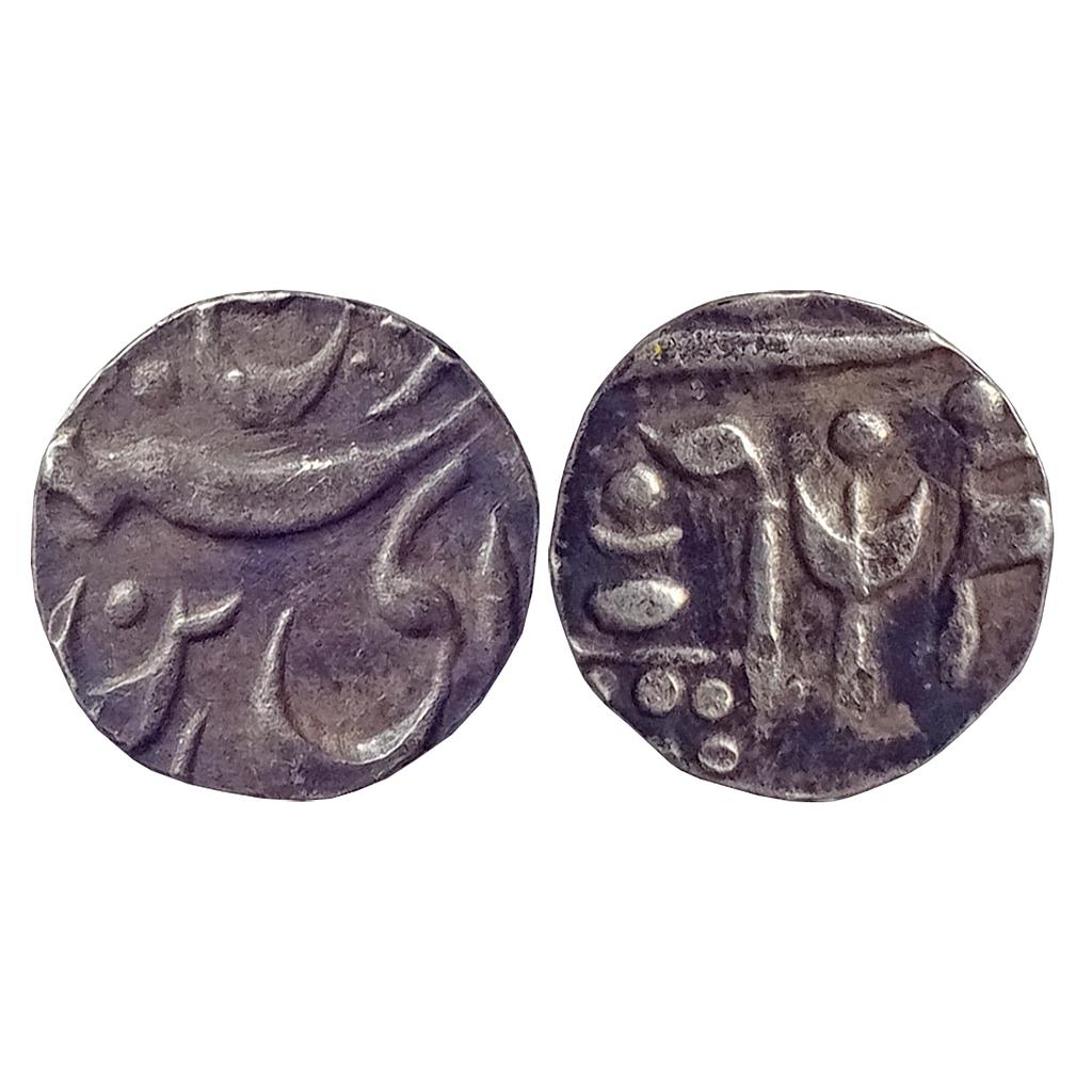 Princely States Bikaner Dungar Singh Silver "1/8 Rupee"