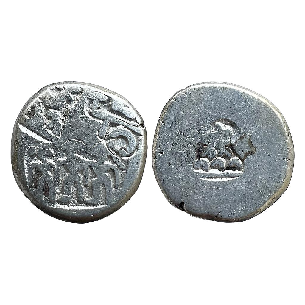 Ancient Archaic Series Punch Marked Coinage Magadha imperial Series Three human figures Silver Karshapana