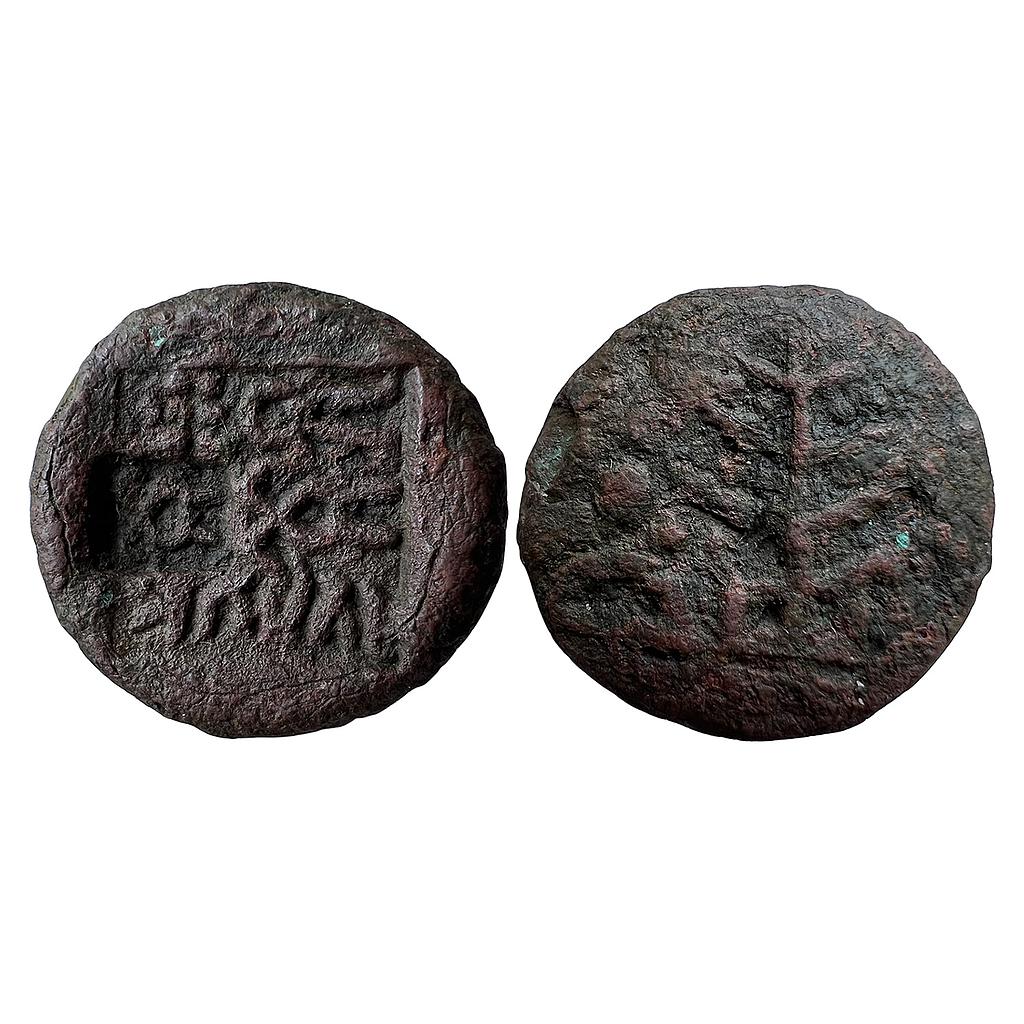 Ancient Panchala Agnimitra I Secondary Series Copper Unit