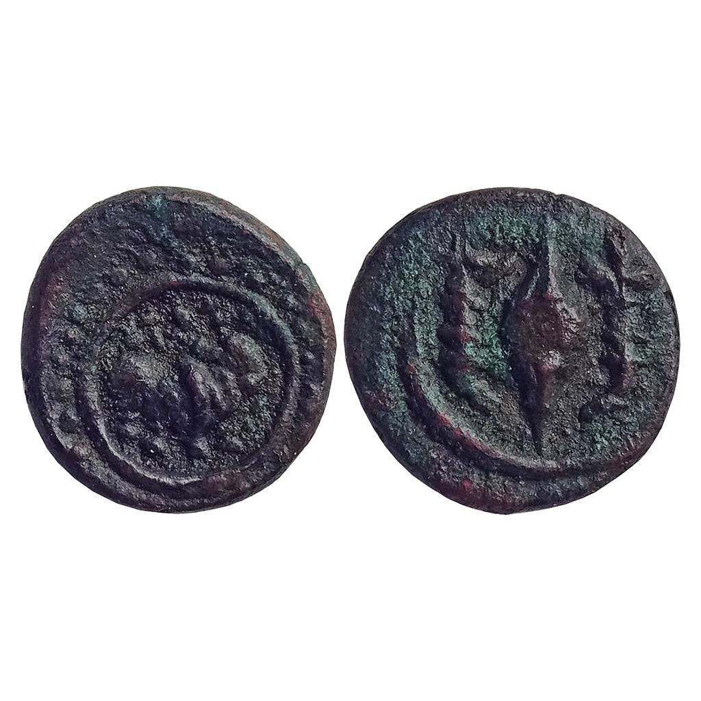 Ancient Vishnukundin Dynasty North Maharashtra/ Khandesh region &quot;1/4 Copper Unit&quot;