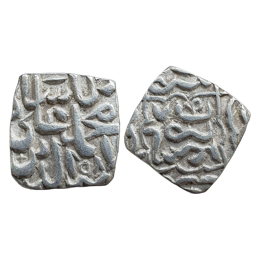 Kashmir Sultan Muhammad Ali Shah Kashmir Mint Silver Square Sasnu