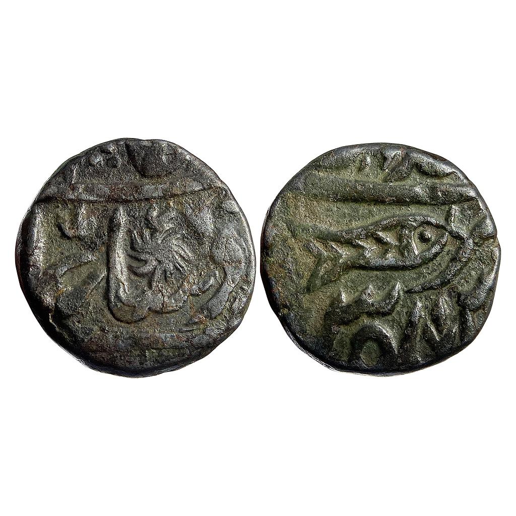 IK Maratha Confederacy INO Shah Alam II Haridwar Mint Copper Paisa