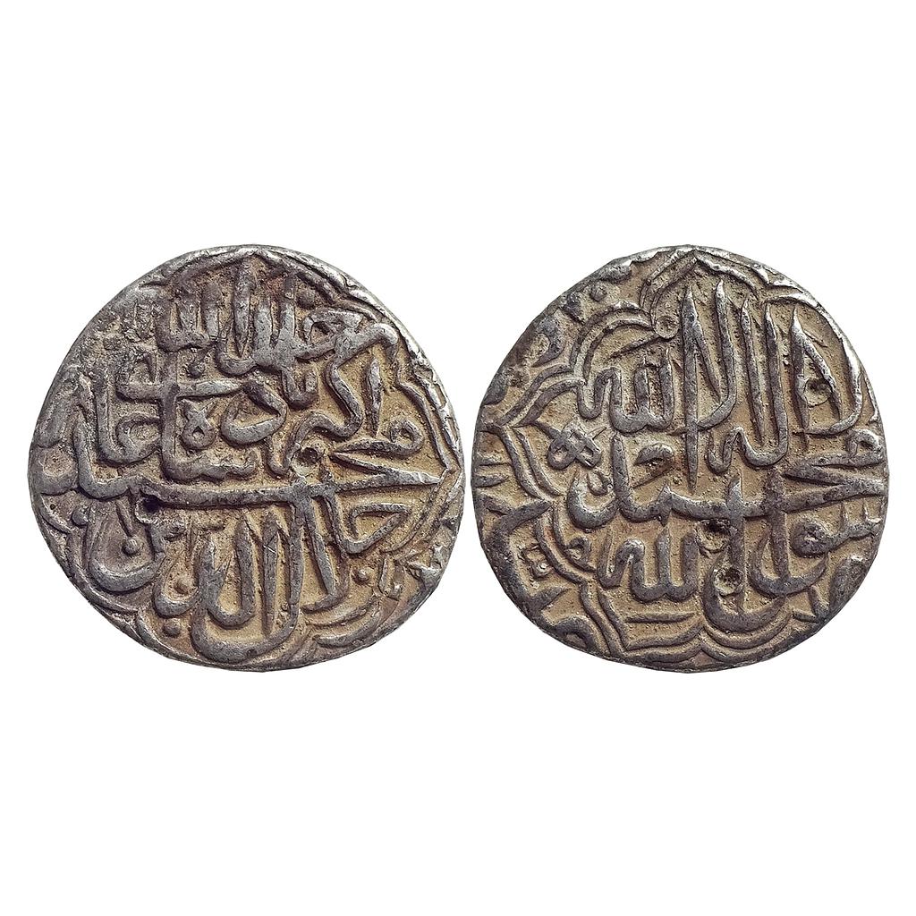 Mughal Akbar Lahore Mint Silver Rupee