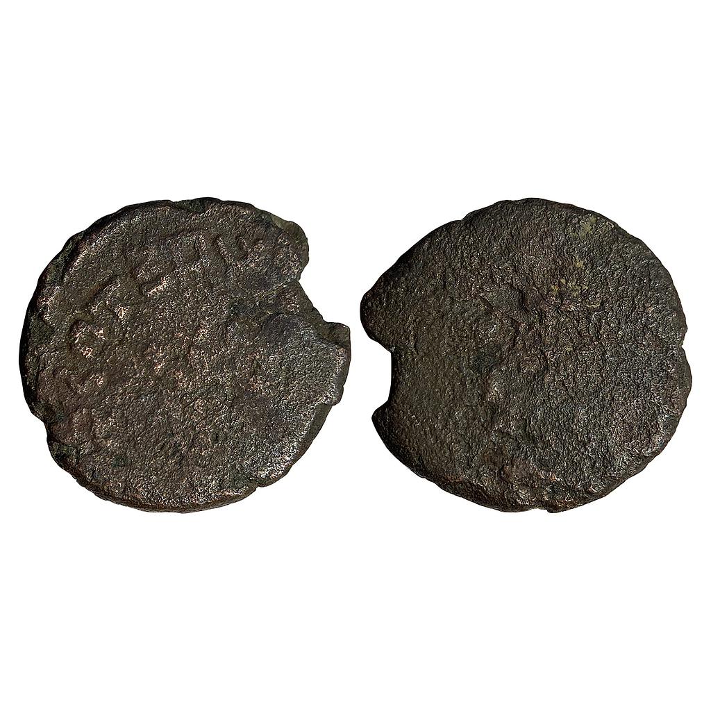 Ancient Tribal Republic Sibi Janapada Copper Unit