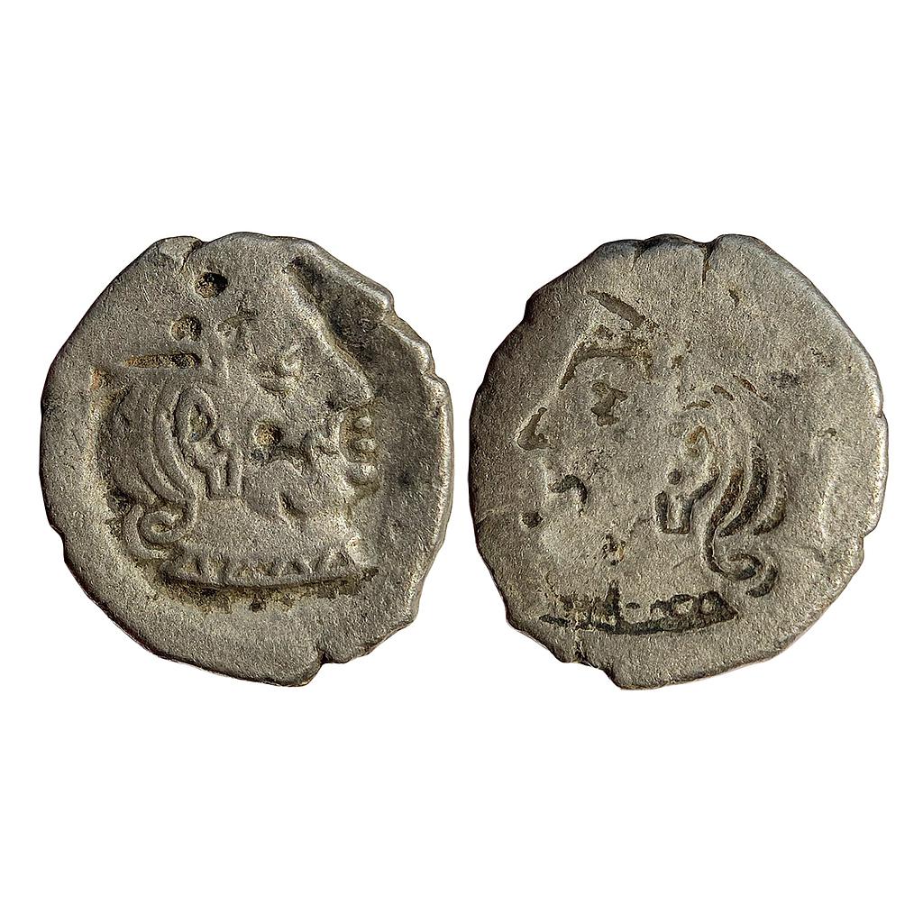 Ancient Western Kshatraps Kardamaka family Gujarat Lakhi (Brockage) Silver Dramma