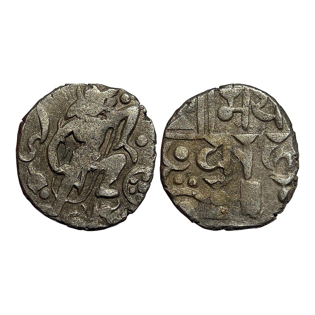 Hindu Medieval Gurjara Prathiharas Bhoja I Silver Dramma