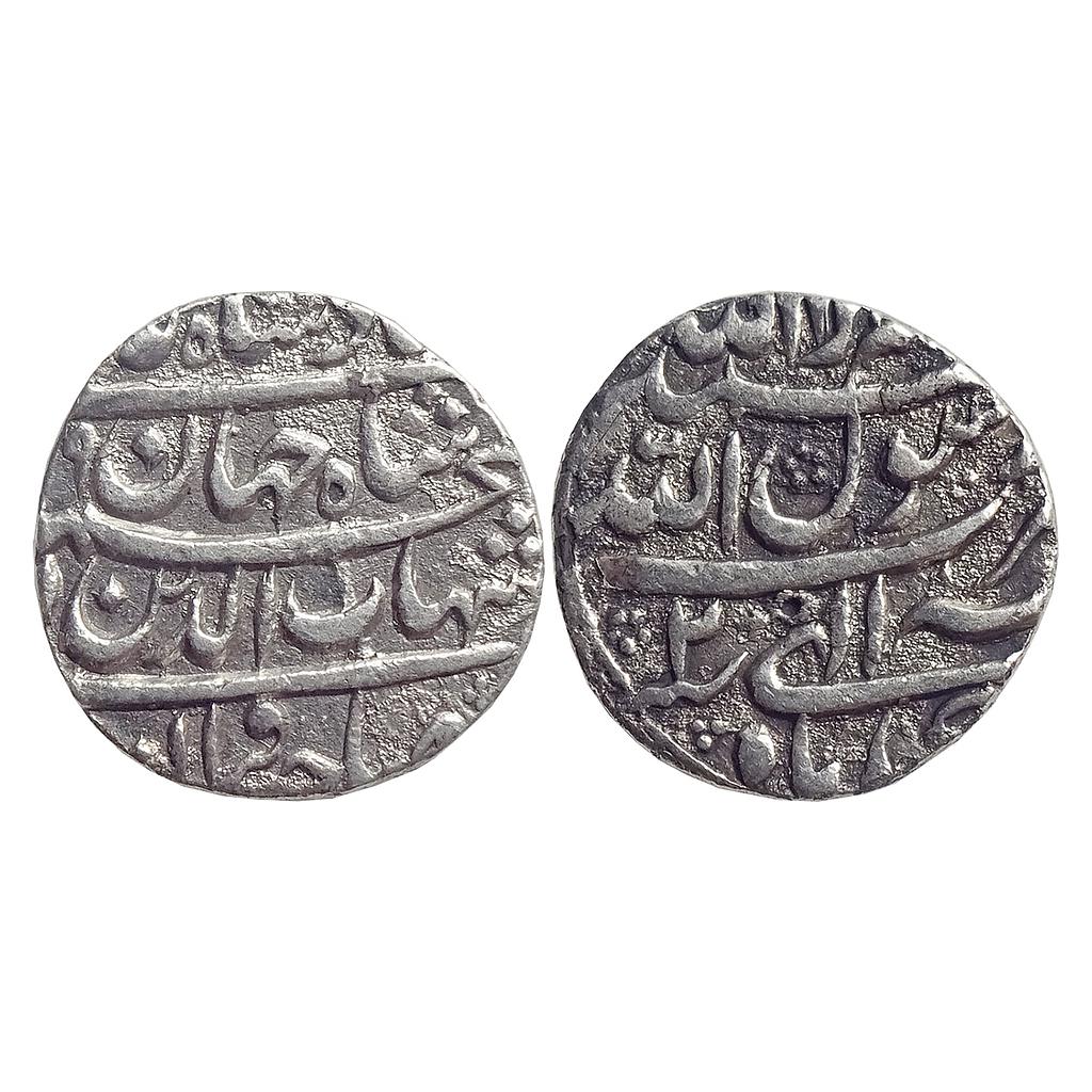 Mughal Shah Jahan Silver "½ Rupee" Patna Mint