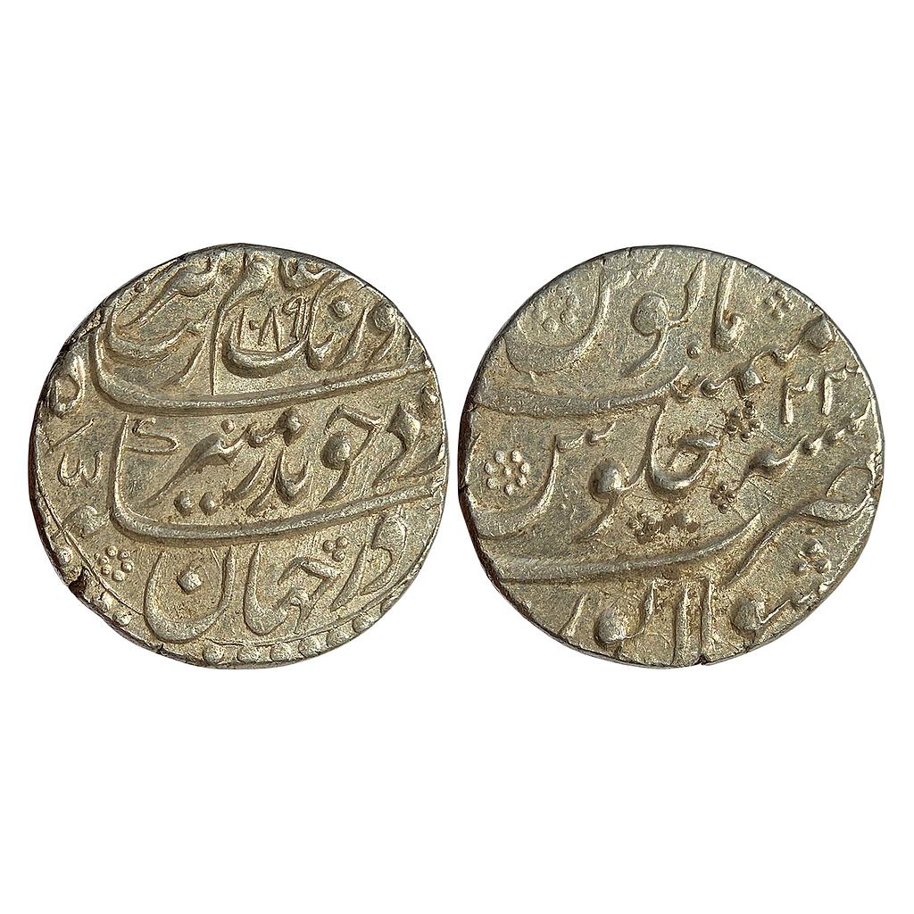 Mughal Aurangzeb Sholapur Mint Silver Rupee