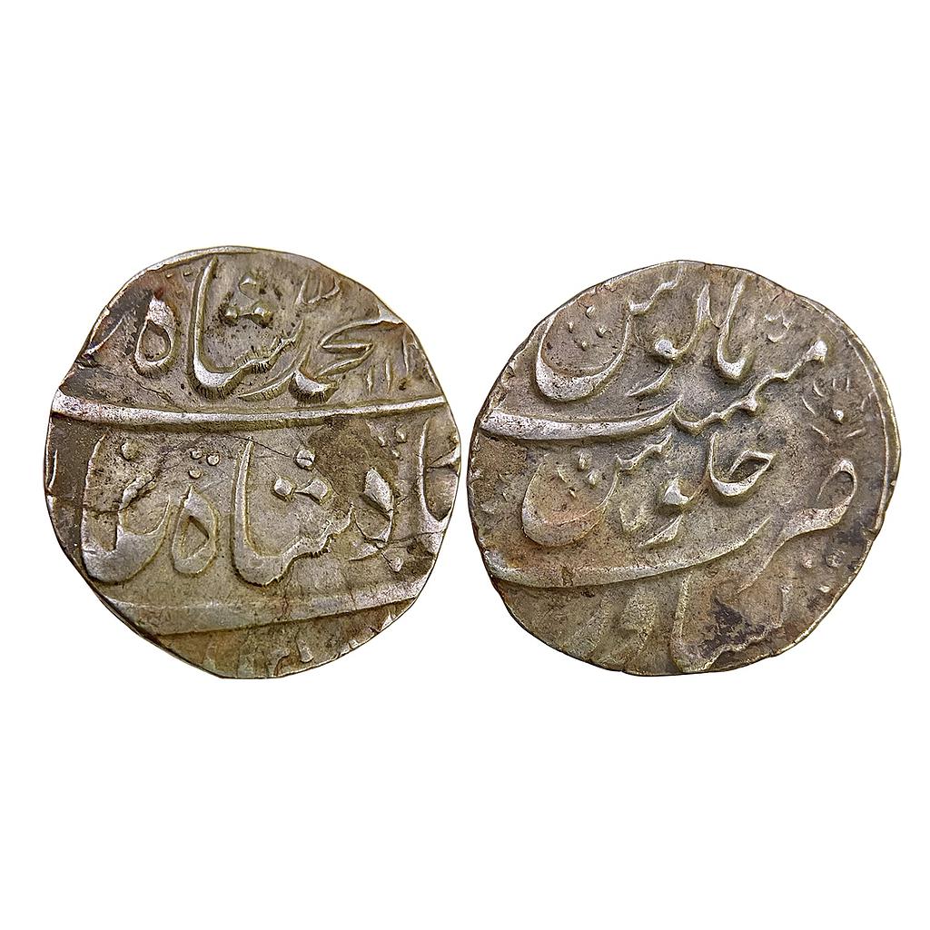Mughal Muhammad Shah Peshawar Mint Silver Rupee