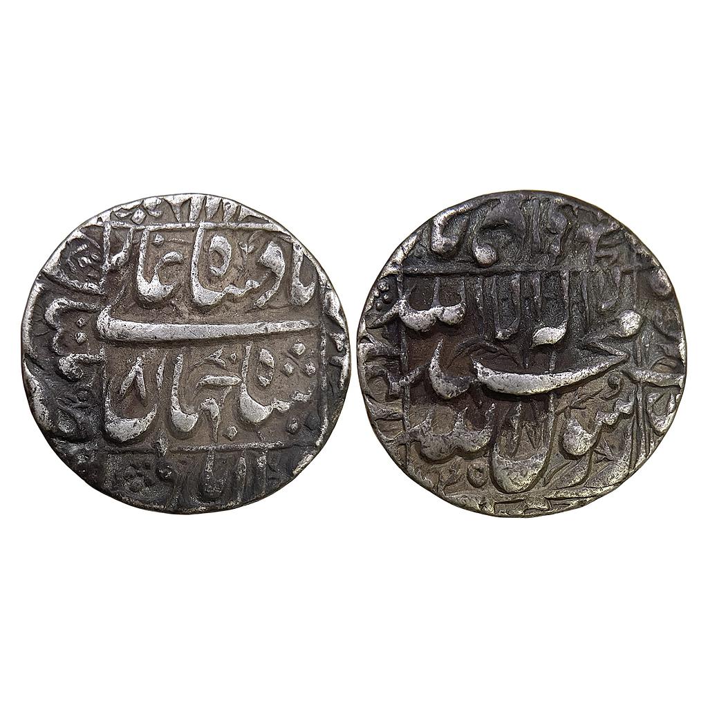 Mughal Shah Jahan Multan Mint Silver Rupee