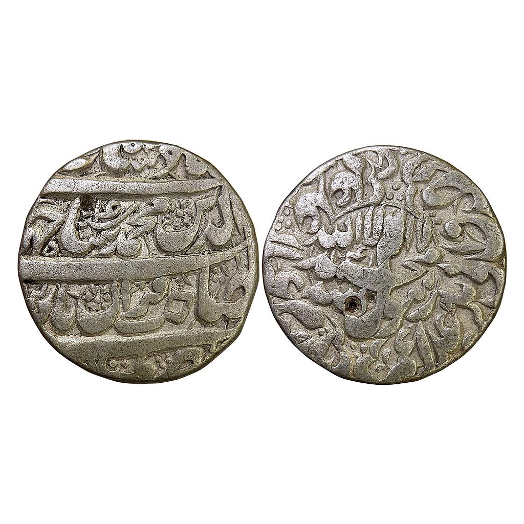 Mughal Shah Jahan Multan Mint Silver Rupee