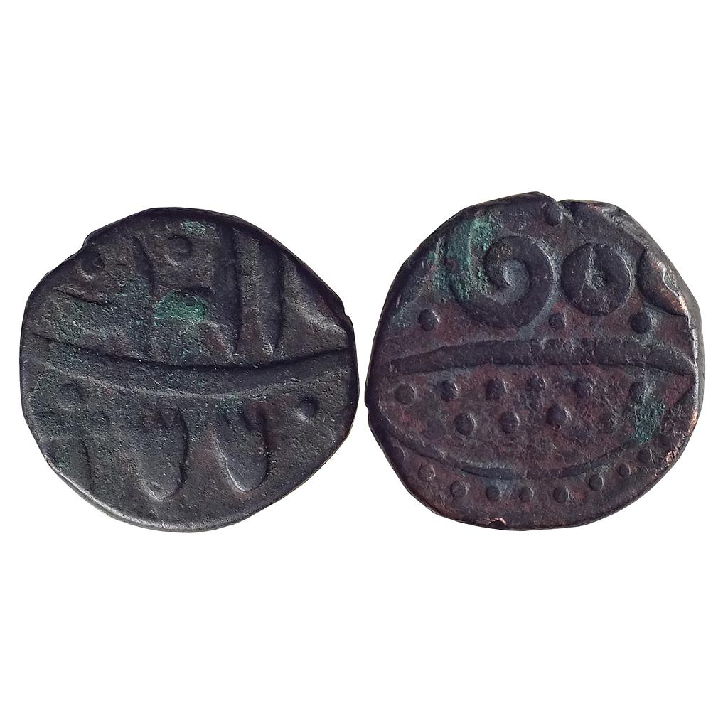 IK Gurkha Kingdom Almora Girvan Yuddha Copper Taca