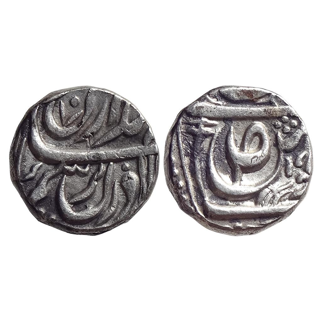 IPS Patiala State Karam Singh INO Ahmad Shah Durrani Sahrind Mint Silver Rupee