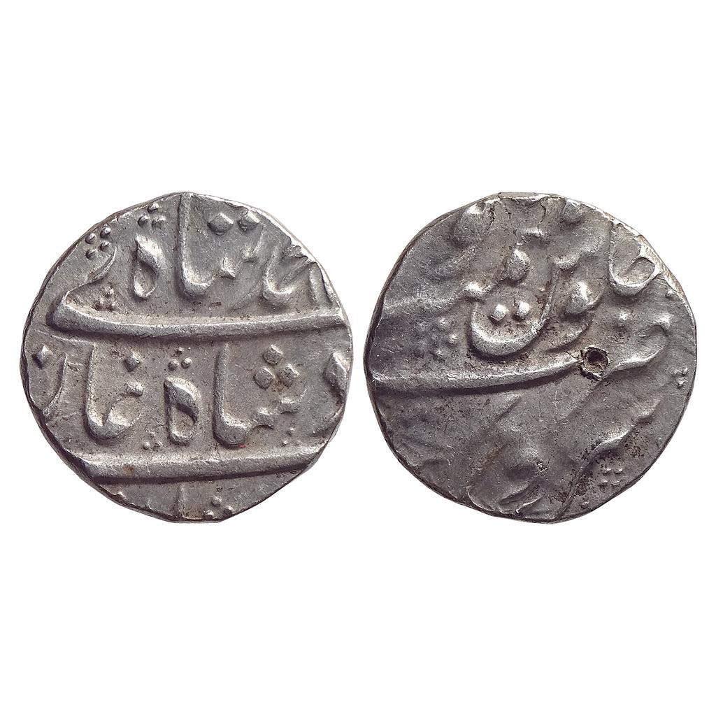 Mughal Muhammad Shah Sironj Mint Silver Rupee