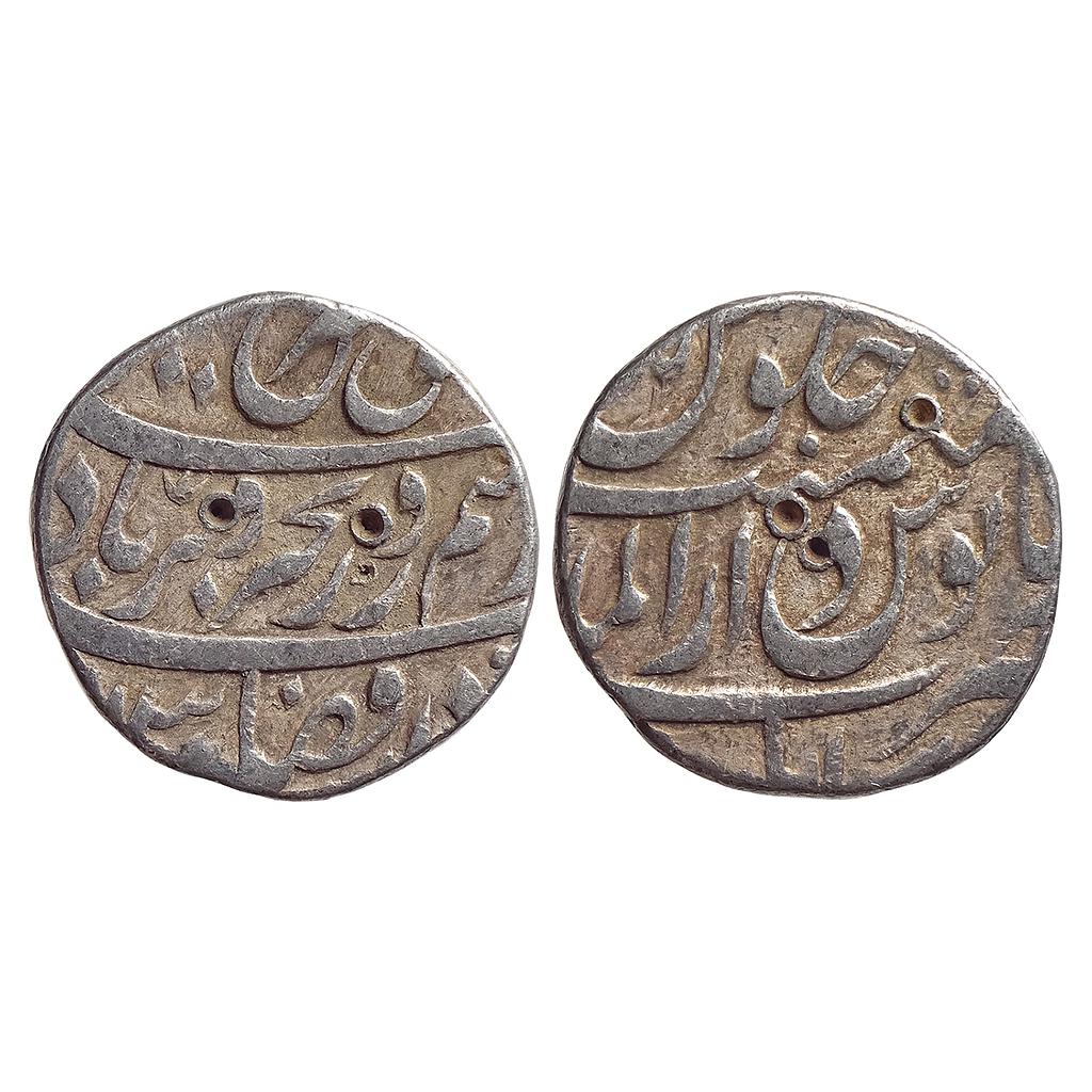 Mughal Farrukhsiyar Dar ul-Mulk Kabul Mint Silver Rupee