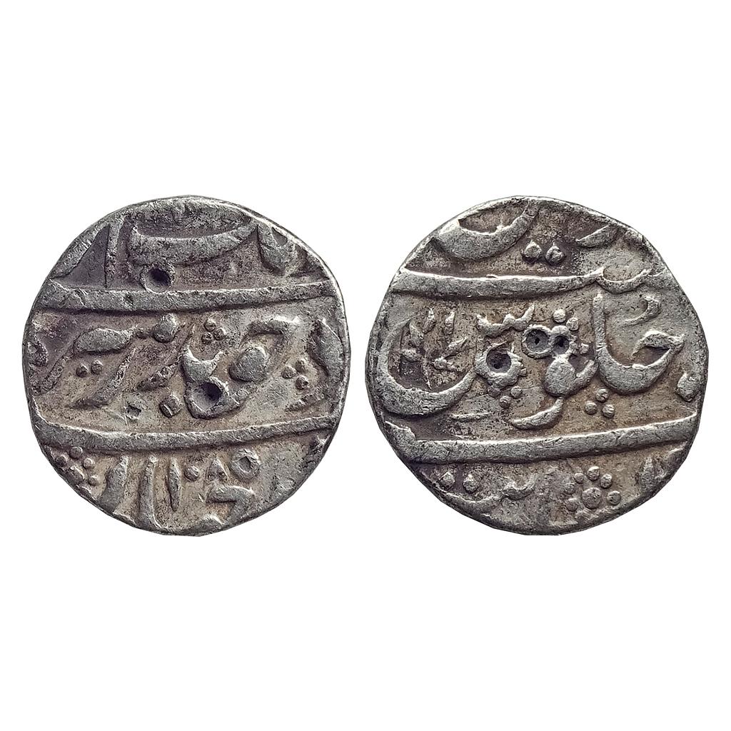Mughal Aurangzeb Silver "1/2 Rupee" Khambayat Mint