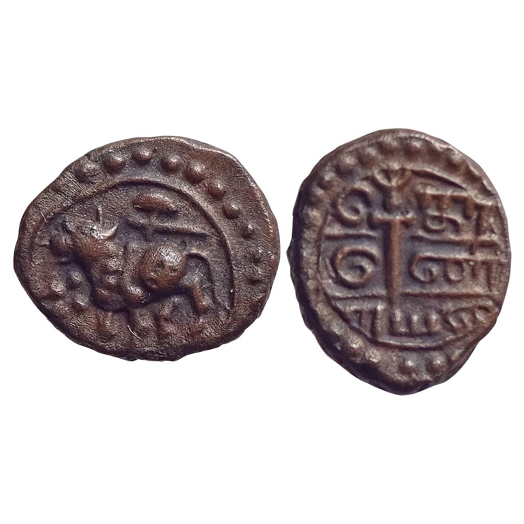 Vijayanagar Feudatory Nayakas Konerirayan Copper Kaasu