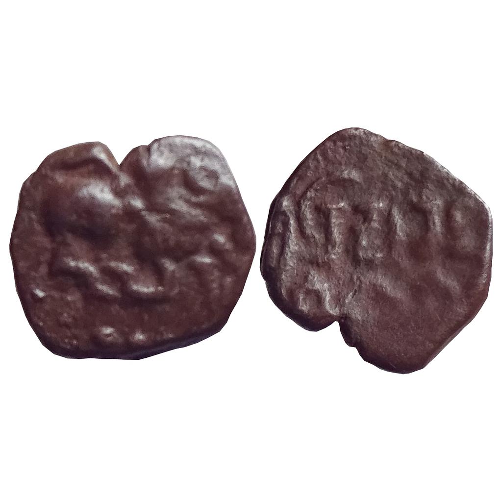 Ancient Kalachuris of Mahismati Krishnaraja Copper Unit