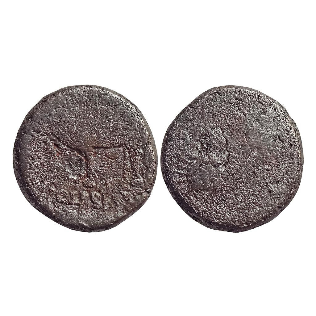 Ancient Monarchical issue of Ayodhya Ayumitra Copper Heavy Unit